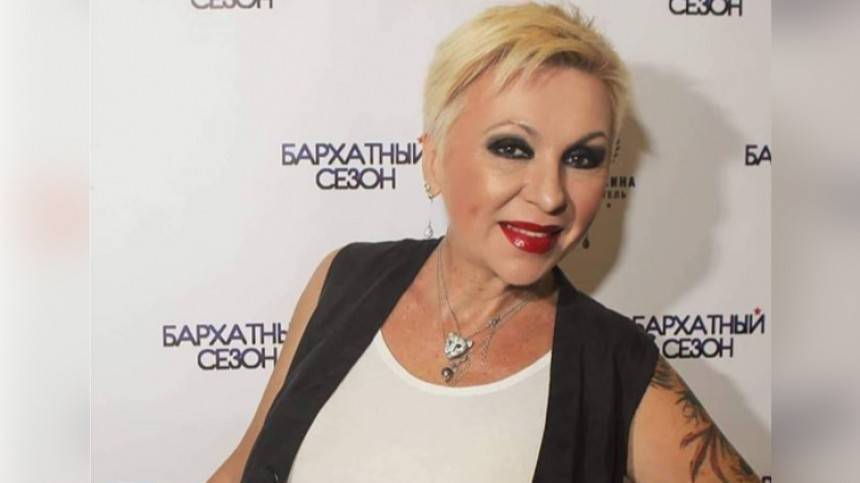 Как изменилась звезда 80-х Валентина Легкоступова?