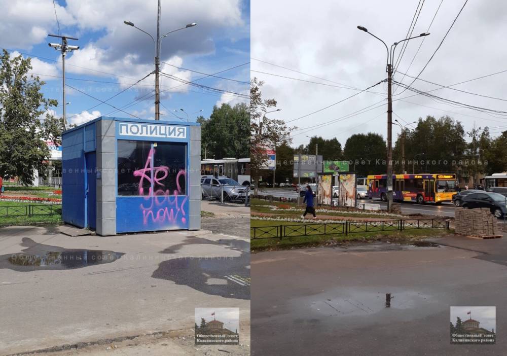 В Петербурге убрали заброшенный пост полиции возле станции «Академическая»