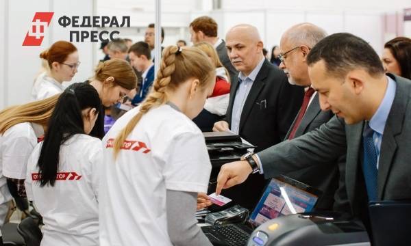 На Межрегиональный экспортный форум в Перми приедут иностранные компании