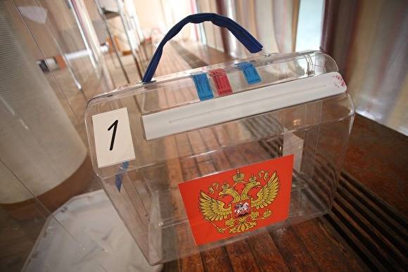После единого дня голосования «СР» предложила заметно изменить избирательную систему