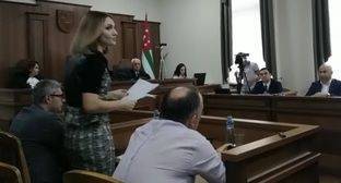 Суд по иску Квиции в Сухуме прошел на фоне двух акций жителей Абхазии