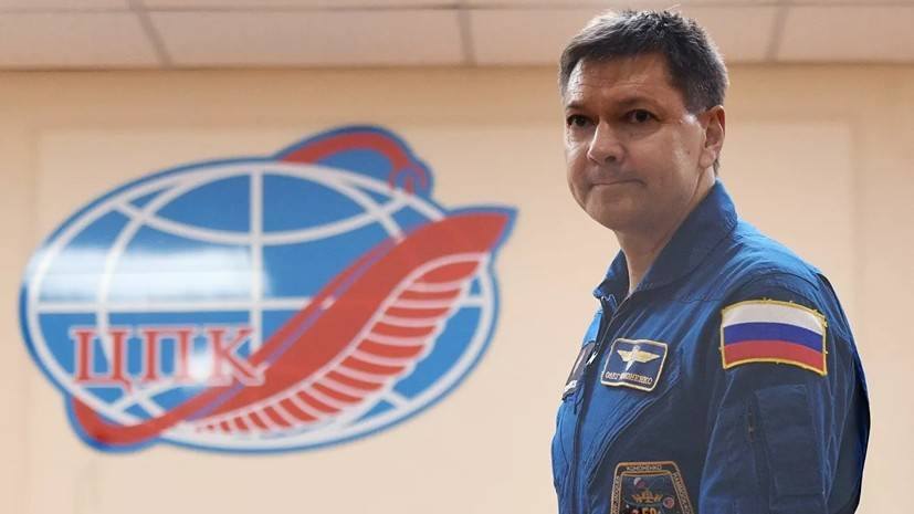 Космонавт оценил возможное возвращение пистолета в экипировку