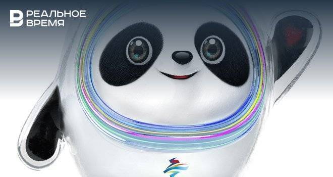 Талисманом Олимпийских игр-2022 в Пекине стала панда