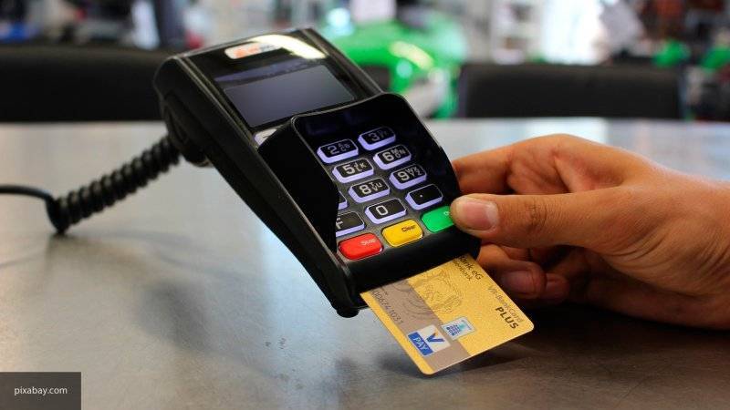Жители Крыма смогут воспользоваться услугой снятия денег с карты на кассах магазинов