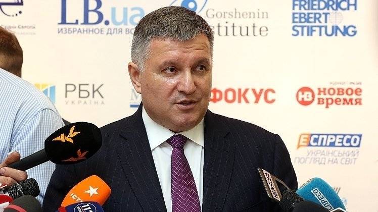 Глава МИД Украины объяснил, почему Зеленский не уволил Авакова