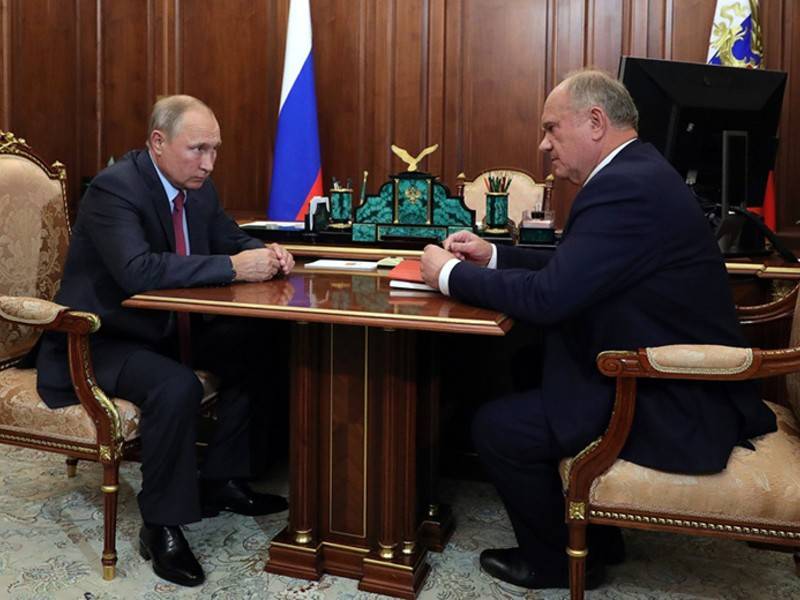 Путин обсудит предложения КПРФ о совершенствовании избирательной системы