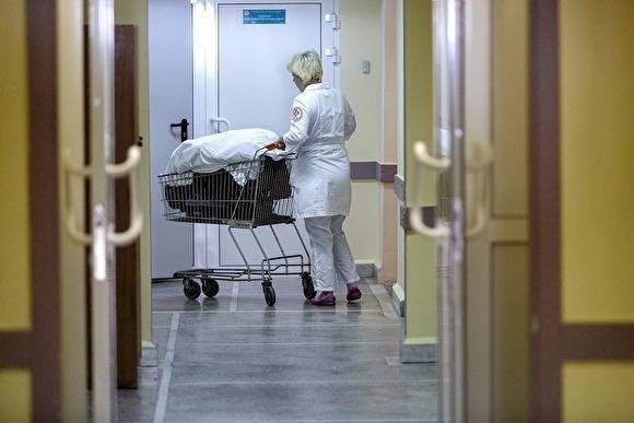 Главврачу больницы на Южном Урале запретили лишать медиков выплаты за выслугу лет