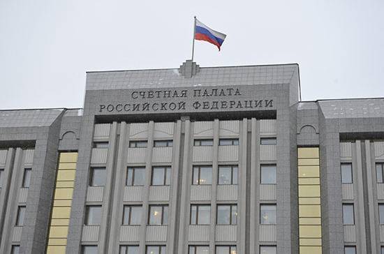 Комитет Госдумы по контролю и Регламенту поддержал кандидатуры аудиторов Счётной палаты