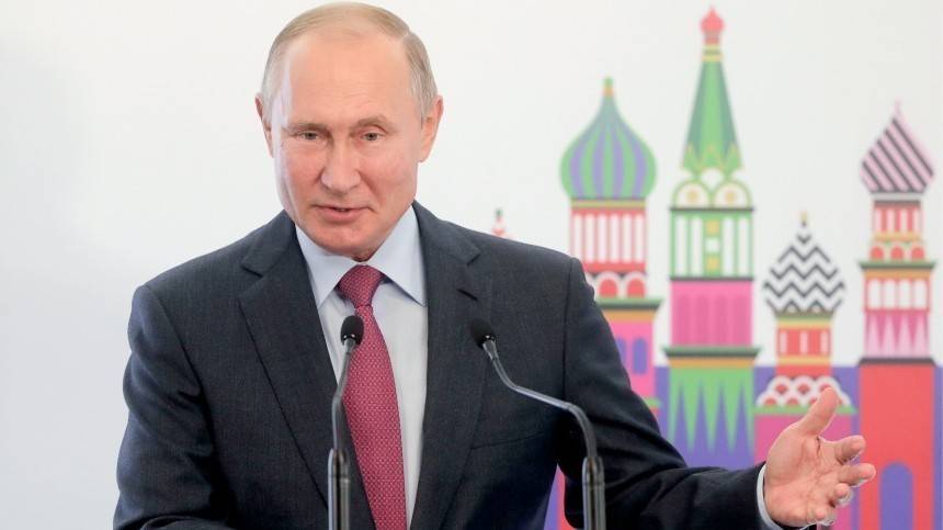 Путин высоко оценил отношения России и Израиля