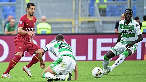 Гол Мхитаряна помог «Роме» обыграть «Сассуоло» в матче чемпионата Италии