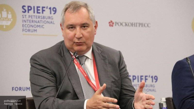 Рогозин заявил, что в Роскосмосе выяснили причины возникновения дырки в "Союзе"