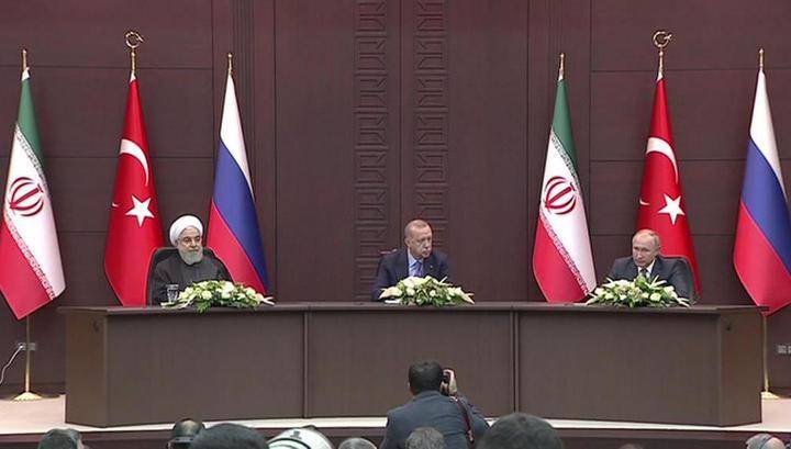 Лидеры России, Турции, Ирана обсудили ситуацию в Сирии