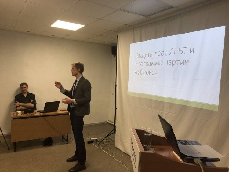«Яблоко» провалило мунвыборы в Петербурге, сделав ставку на мат и гей-пропаганду