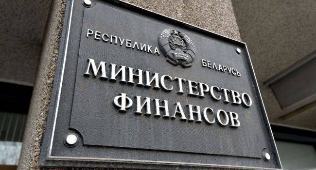 В Белоруссии начнут работу над общим с Россией налоговым кодексом