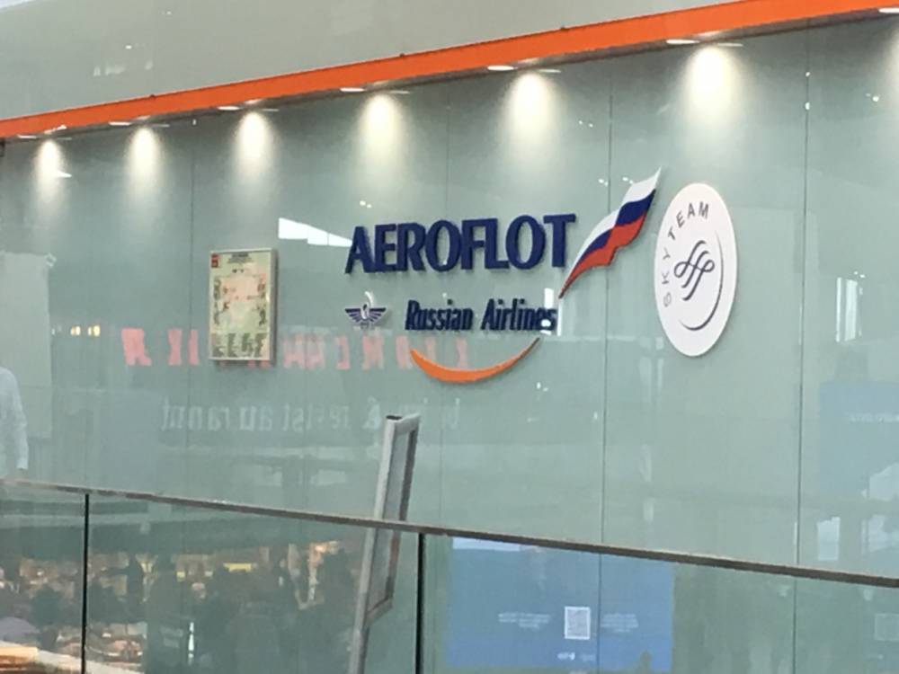 В Пулково появился новый магазин Duty Paid для пассажиров внутренних рейсов
