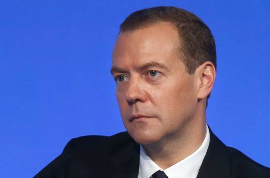 Медведев провёл итоговое совещание по подготовке проекта бюджета России на 2020 год
