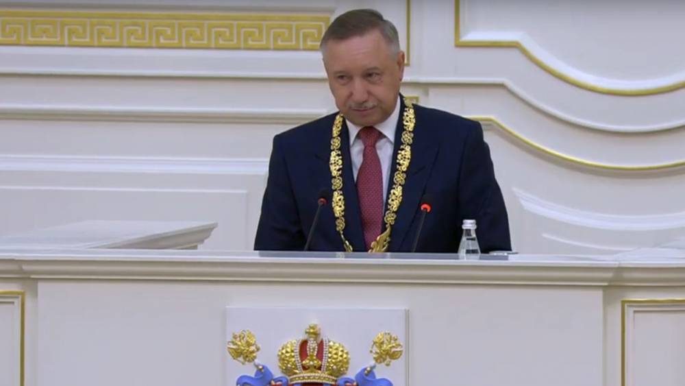 Губернатор Петербурга Беглов на своей инаугурации поблагодарил петербуржцев за доверие