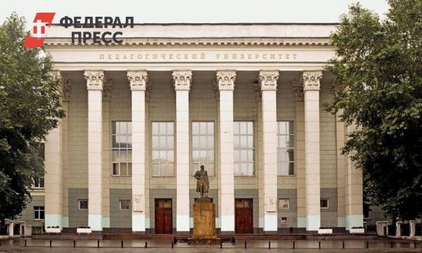 В Южно-Уральском педагогическом университете выбрали ректора