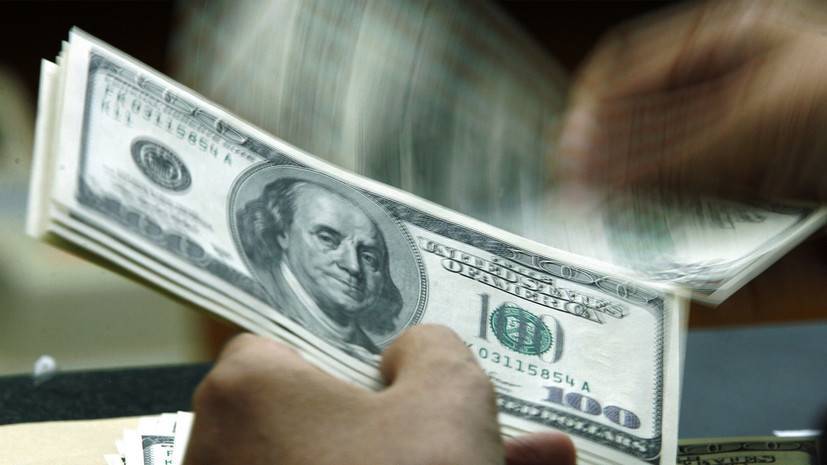 Эксперт оценил перспективы доллара во внешней мировой торговле