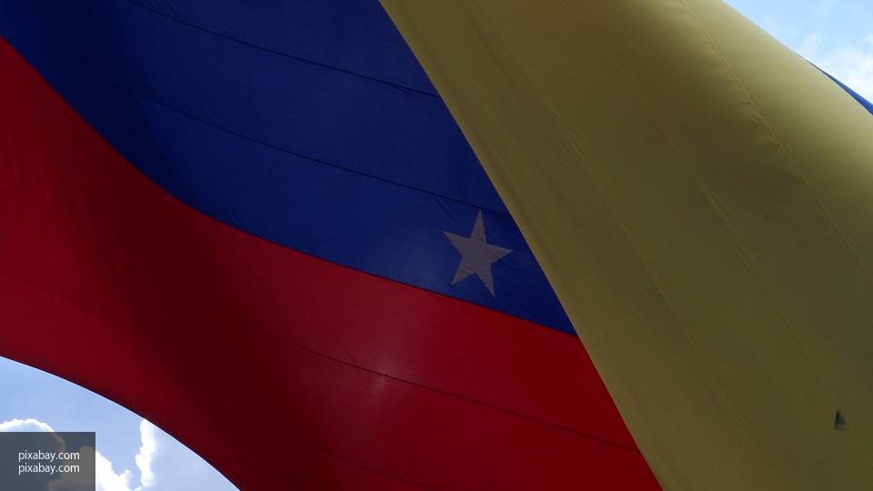 Венесуэла предостерегла США от военного вторжения