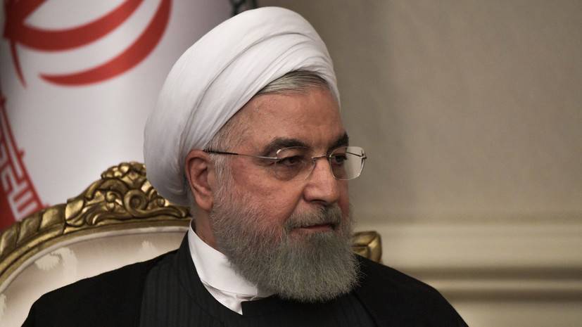 Гутерреш: ООН помогает Рухани и Зарифу получить визы США