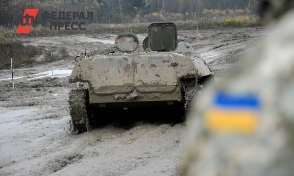Украина объявила о подготовке отвода войск с линии соприкосновения