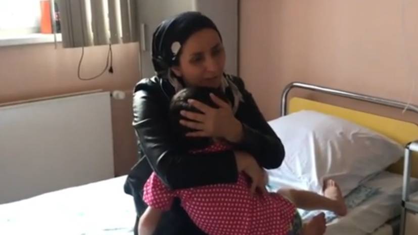 Избитая девочка из Ингушетии встретилась с мамой