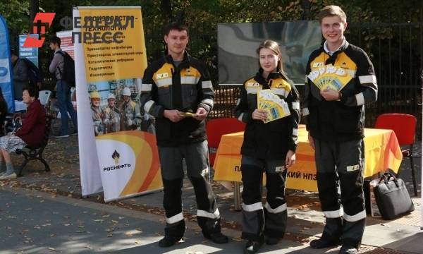 Саратовские нефтепереработчики поддержали всероссийский фестиваль #ВместеЯрче