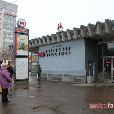 Полицейский открыл огонь по коллегам возле метро "Рязанский проспект"