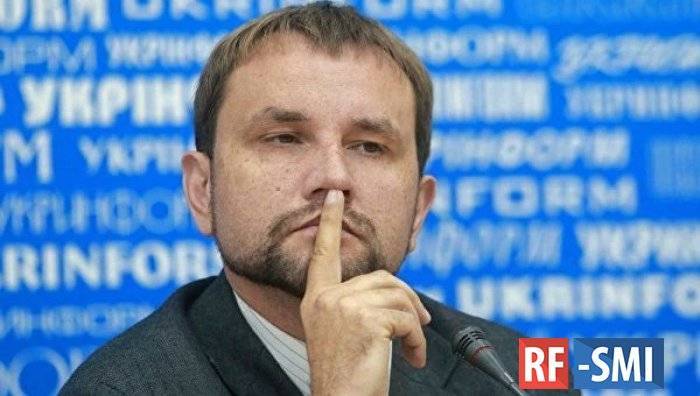 Вятровича уволили с поста Главы Украинского Института Национальной Памяти