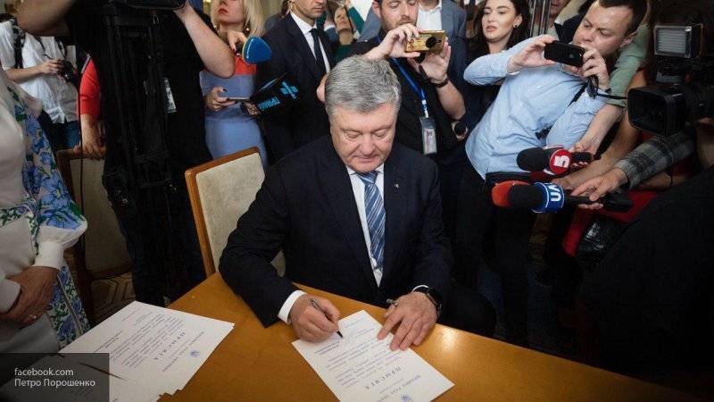 Суд Киева наложил арест на активы экс-президента Украины Петра Порошенко