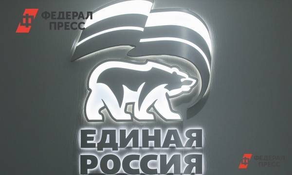 Московское отделение «Единой России» определило кандидатуры на основные посты в Мосгордуме