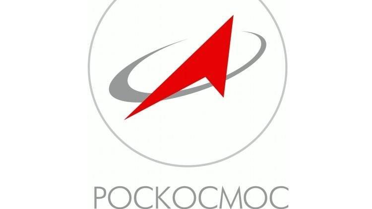 Роскосмос обнародовал стоимость новой российской ракеты с метановым двигателем