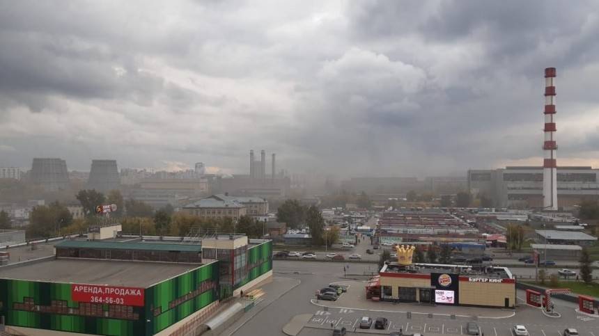 В Екатеринбурге на заводе «ВИЗ-сталь» произошел пожар
