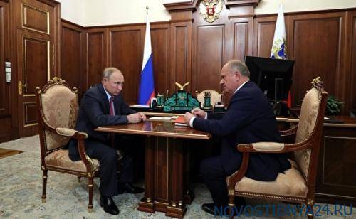 Зюганов предложил обсудить в Госдуме о «ремонт выборной системы». Путин согласился