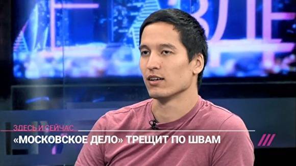 Освобожденный фигурант «дела 27 июля» Айдар Губайдулин дал интервью «Дождю»