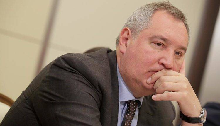Рогозин рассказал о роли борьбы с астероидами в международных отношениях