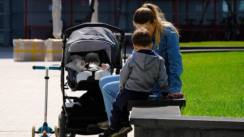 Заявления на удостоверение многодетных родителей в Ставропольском крае начнут принимать в октябре