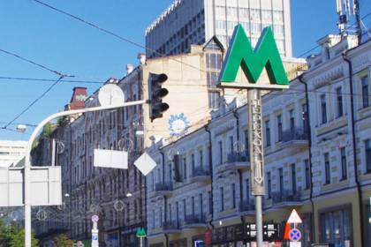 Ярослав Тракало - В Киеве перекрыли метро из-за угрозы взрыва - lenta.ru
