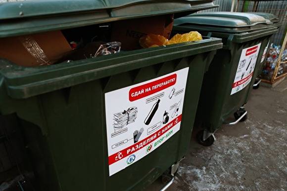 Свердловские депутаты решат, нужно ли дать налоговые льготы операторам по вывозу мусора