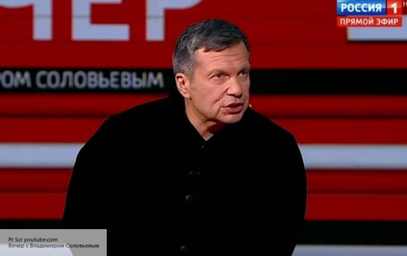 Соловьев напомнил «защитникам» Устинова о главенстве закона в России