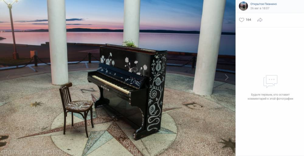 «Открытое пианино» увезут с петрозаводской набережной на зимовку