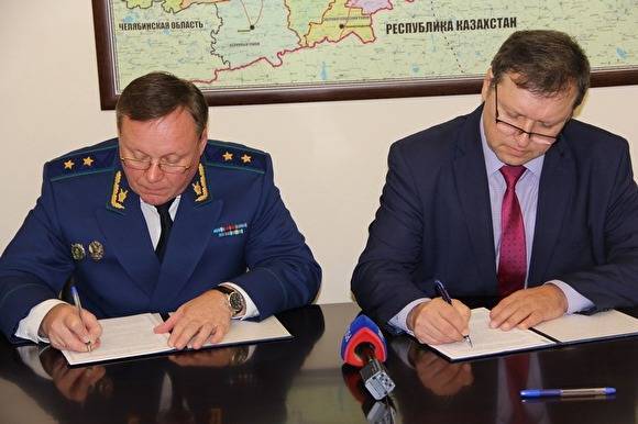 Прокурор и омбудсмен Курганской области подписали соглашение о сотрудничестве