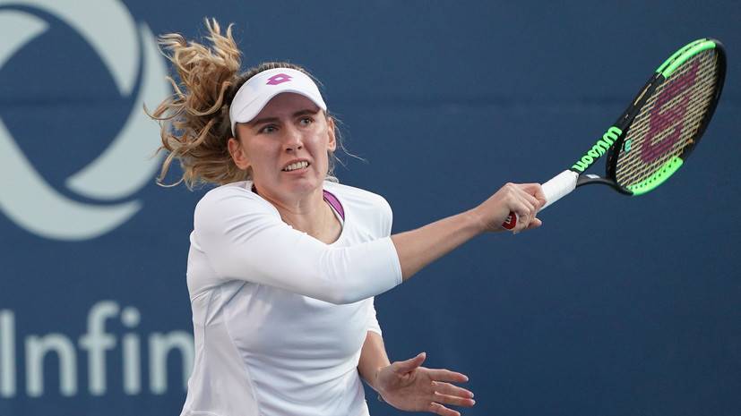 Александрова победила Плишкову во втором круге турнира WTA в Сеуле