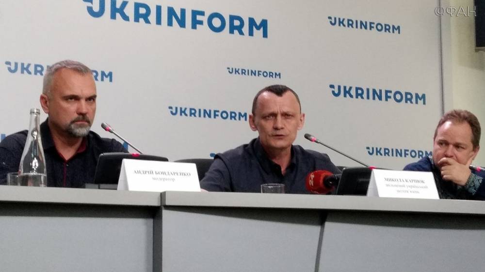 Украинский неонацист Карпюк рассказал, как его кормили салом генерал ФСБ и Рабинович