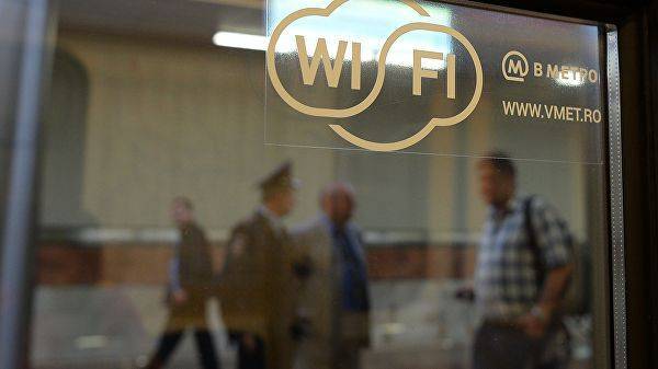 Оператор выясняет причины рассылки спама приложением Wi-Fi в метро