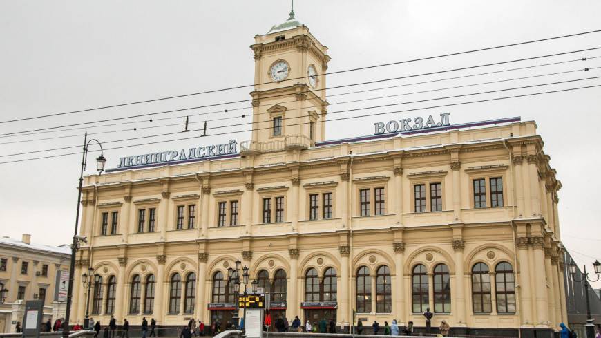 В Москве пассажиры чаще всего забывают вещи на Ленинградском вокзале
