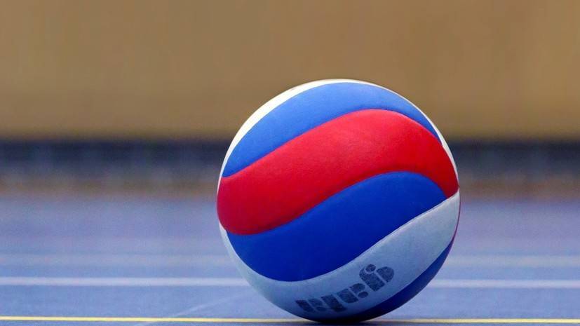 Сборная России обыграла команду Словении на ЧЕ по волейболу
