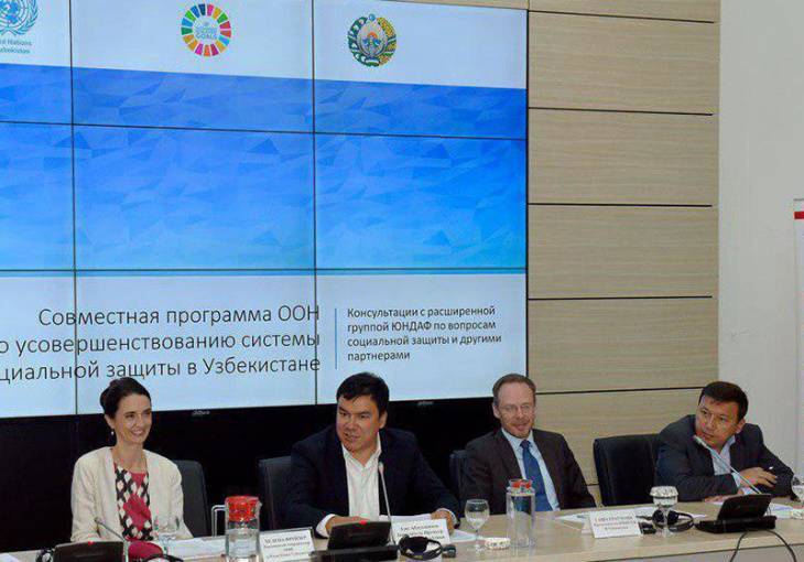В Узбекистане появится министерство социальной защиты | Вести.UZ