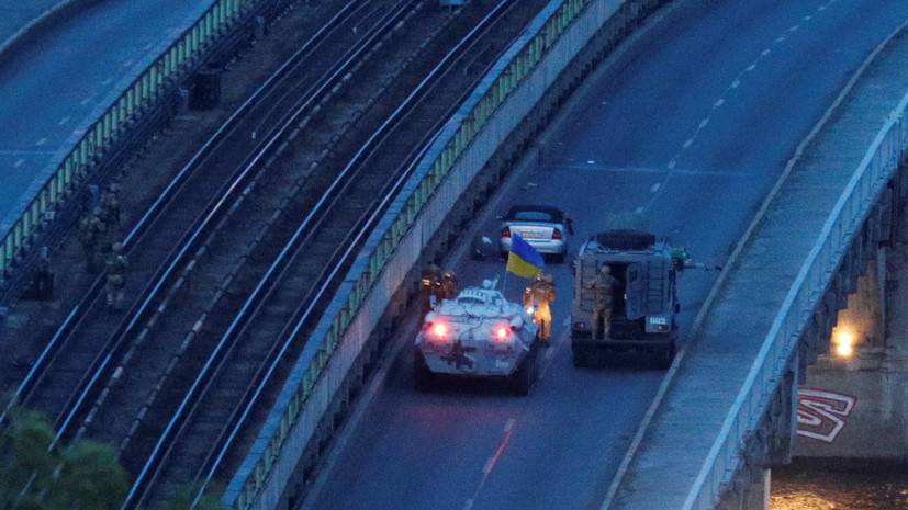 Полиция обнаружила оружие у угрожавшего взорвать мост в Киеве